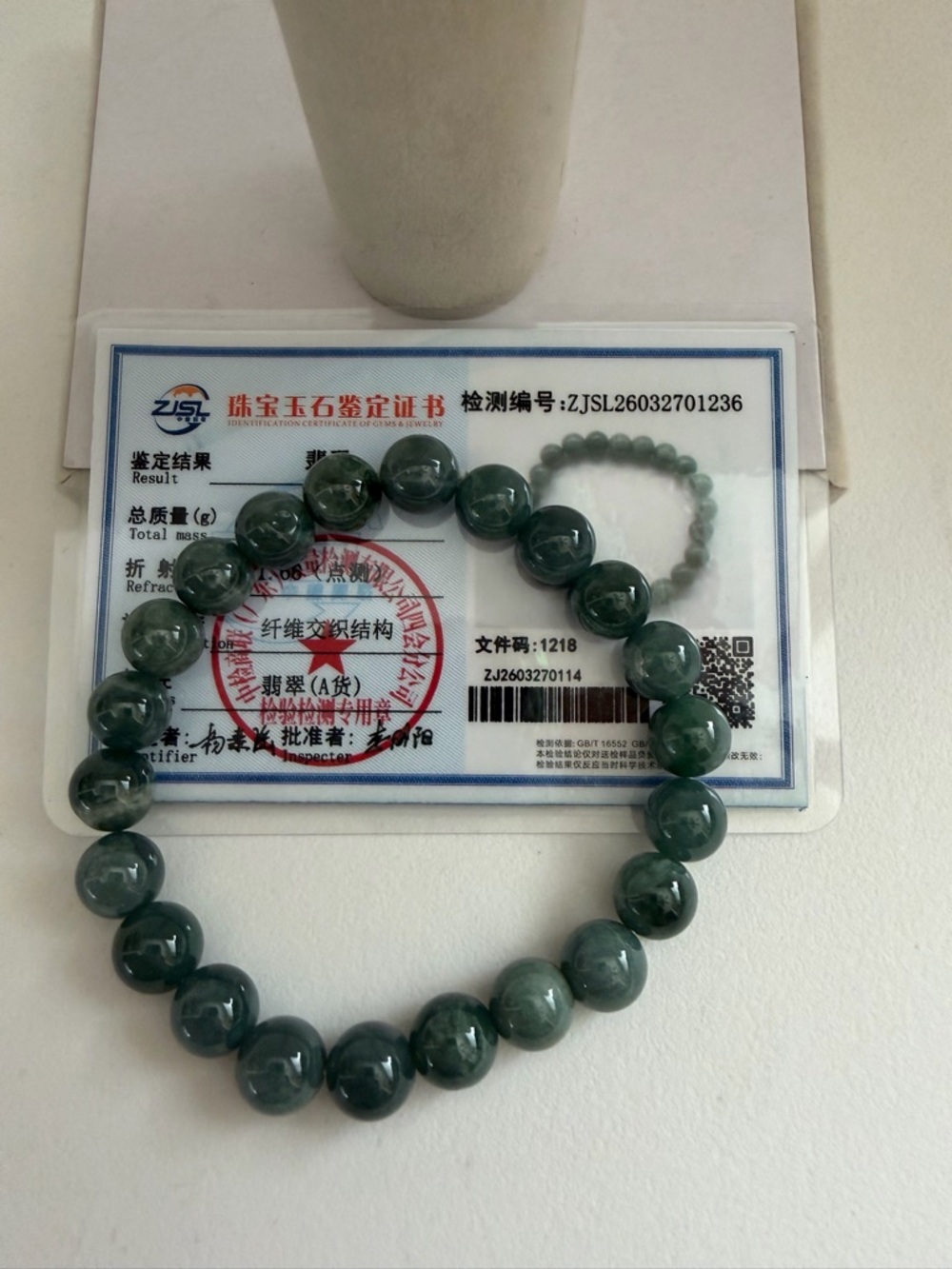 Icy Green Jade Beaded Bracelet - Elegant Women’s Jewelry NWOT - Picture 3 of 11